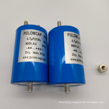 Metallized Polypropylene Mylar Tape AC Filter Capacitor